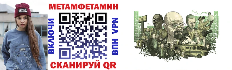 Амфетамин 98%  Михайловка 