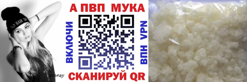 A PVP СК  Михайловка 