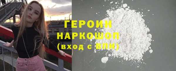 метадон Медвежьегорск