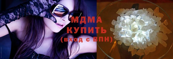 тгк Мегион