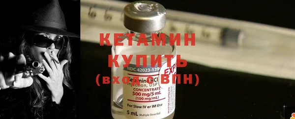 тгк Магас