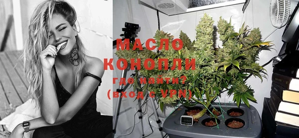 метадон Медвежьегорск