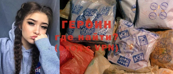 гидропоника Магадан