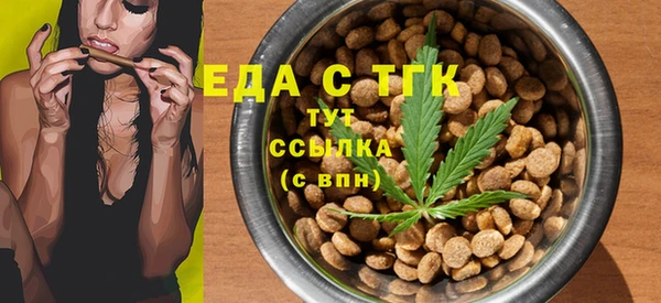 метадон Медвежьегорск