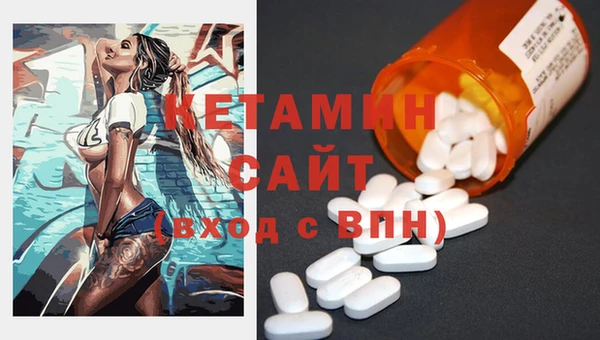 ГАЛЛЮЦИНОГЕННЫЕ ГРИБЫ Медногорск