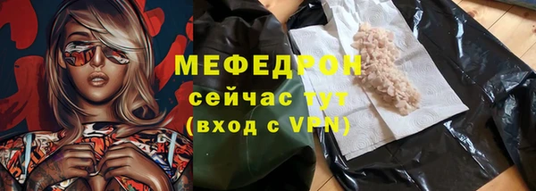гидропоника Магадан