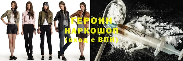 гидропоника Магадан