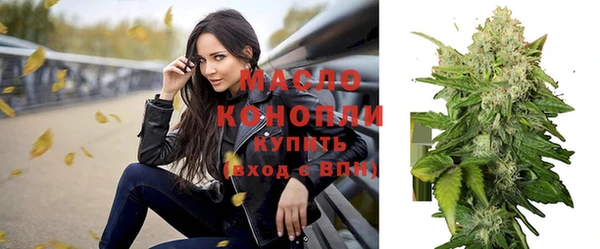метадон Медвежьегорск