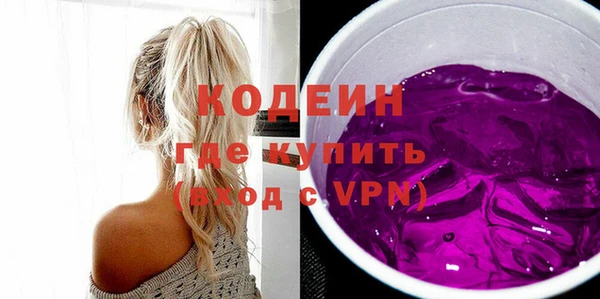 тгк Мегион