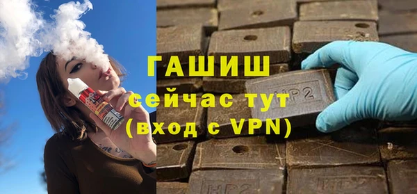 метадон Медвежьегорск