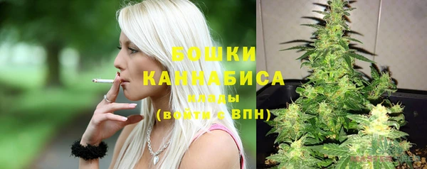 гидропоника Магадан