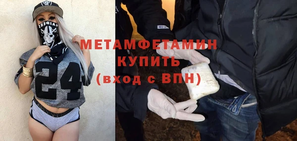 метадон Медвежьегорск