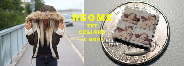 гидропоника Магадан