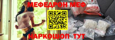 PSILOCYBIN Аргун