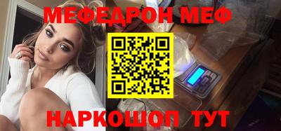 PSILOCYBIN Аргун