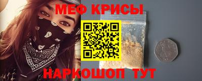 PSILOCYBIN Аргун