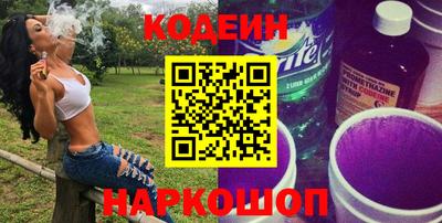 кокс Апшеронск