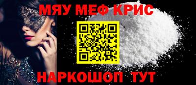 PSILOCYBIN Аргун