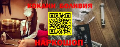 спиды Комсомольск-на-Амуре
