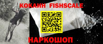 наркотики Коммунар