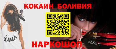 PSILOCYBIN Аргун