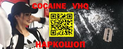 спиды Комсомольск-на-Амуре