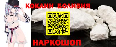 спиды Комсомольск-на-Амуре