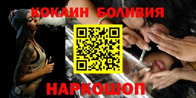 наркотики Коммунар