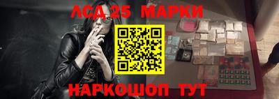 COCAINE Апрелевка