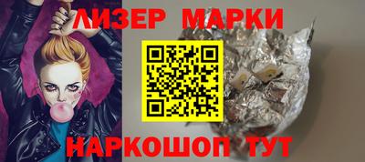 COCAINE Апрелевка