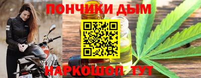 молекула духа Конаково