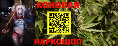 спиды Комсомольск-на-Амуре