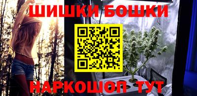 спиды Комсомольск-на-Амуре