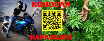 PSILOCYBIN Аргун