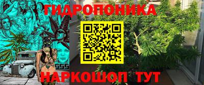 молекула духа Конаково