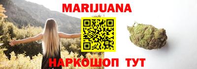 кокс Апшеронск