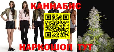 кокс Апшеронск