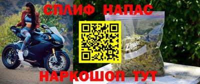 кокс Апшеронск