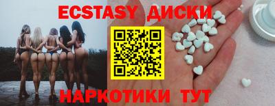 COCAINE Апрелевка