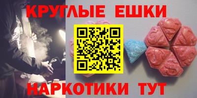 спиды Комсомольск-на-Амуре