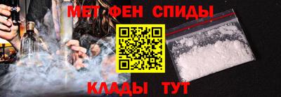 молекула духа Конаково
