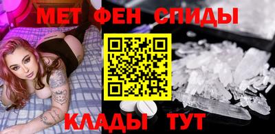 COCAINE Апрелевка