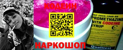 молекула духа Конаково