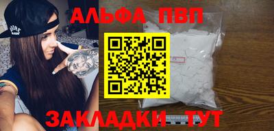 наркотики Коммунар