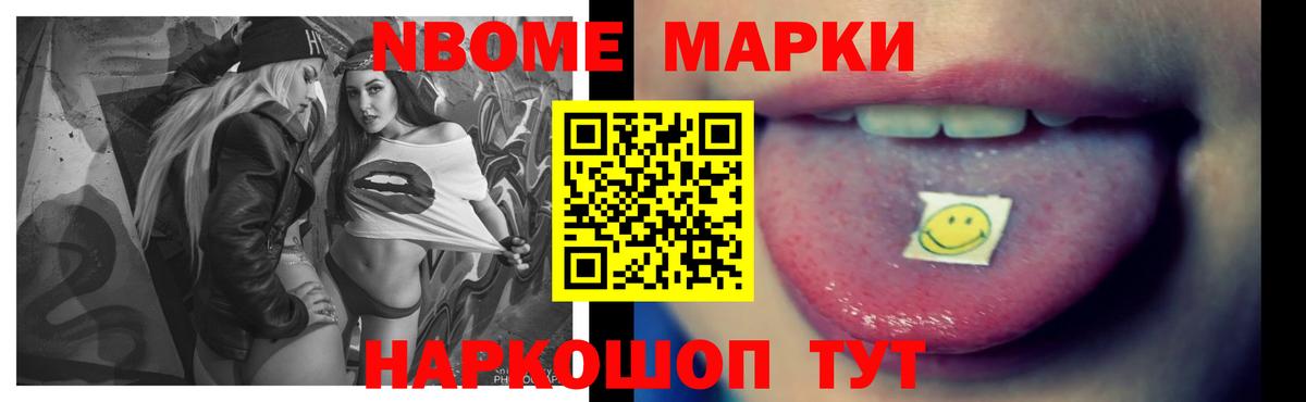 Михайловка  ЛСД экстази кислота  LSD-25 экстази  Вход с VPN  Лсд 25 экстази кислота 