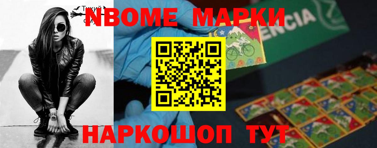 Лсд 25 экстази  Михайловка  Лсд 25 экстази кислота  Лсд 25 экстази ecstasy 