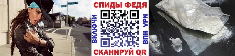 MEGA онион  Михайловка  МЕТАМФЕТАМИН Декстрометамфетамин 99.9% 
